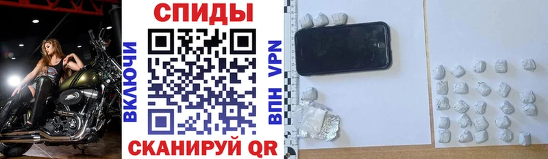 Купить где  Невель  Амфетамин 98% 