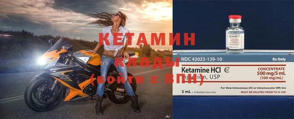 прущие крисы Кукмор