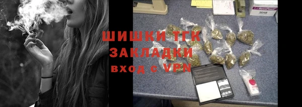 кокаин VHQ Краснотурьинск