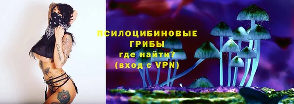 кокаин VHQ Краснотурьинск