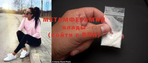 кокаин VHQ Краснотурьинск