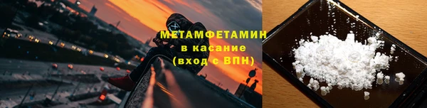 шишки Кулебаки