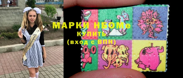 кокаин VHQ Краснотурьинск