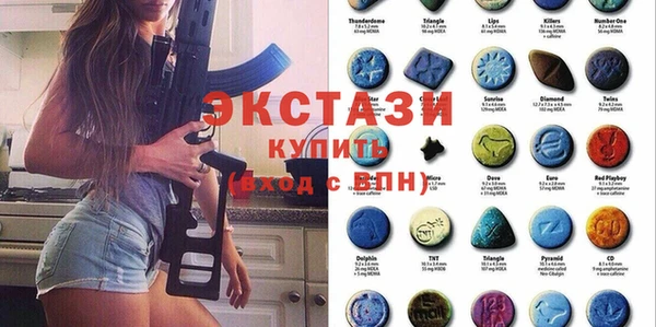 кокаин VHQ Краснотурьинск
