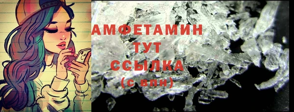 кокаин VHQ Краснотурьинск