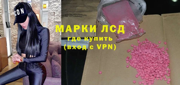 кокаин VHQ Краснотурьинск