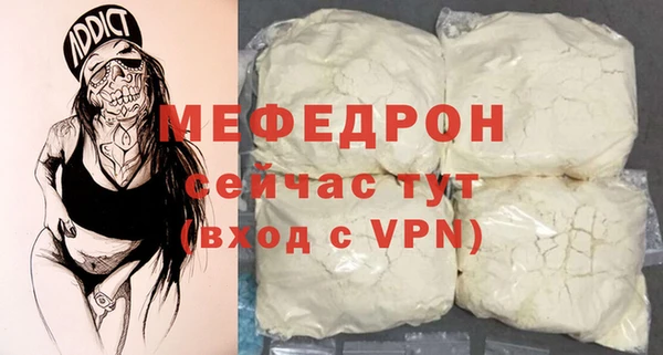 каннабис Куйбышев
