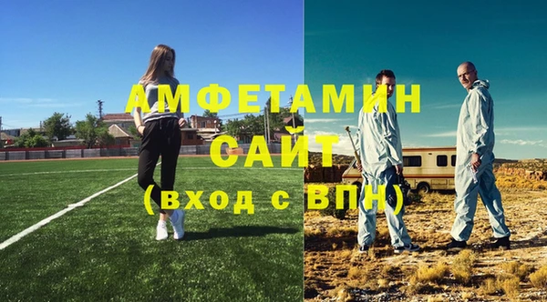 кокаин VHQ Краснотурьинск