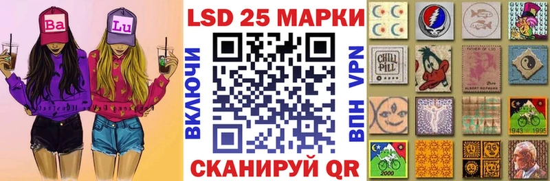 Купить где  Невель  Марки NBOMe 1,8мг 